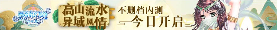 广元市新闻网